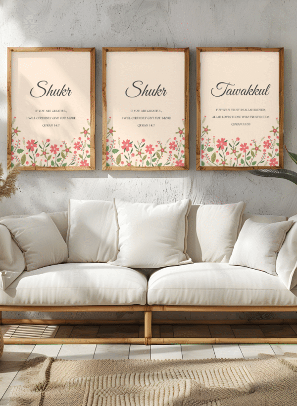 Kufi Studio Islamic Arabic Calligraphy Wall Art Set, 3 Pieces with Wooden Frames, Sabr Shukr Tawakku