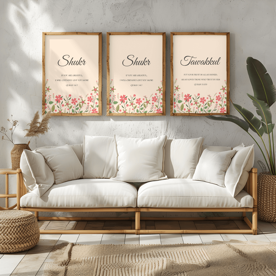 Kufi Studio Islamic Arabic Calligraphy Wall Art Set, 3 Pieces with Wooden Frames, Sabr Shukr Tawakku