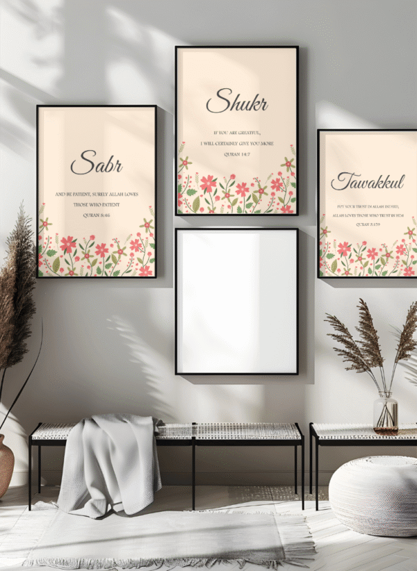 Kufi Studio Islamic Arabic Calligraphy Wall Art Set, 3 Pieces with Wooden Frames, Sabr Shukr Tawakku - Image 5