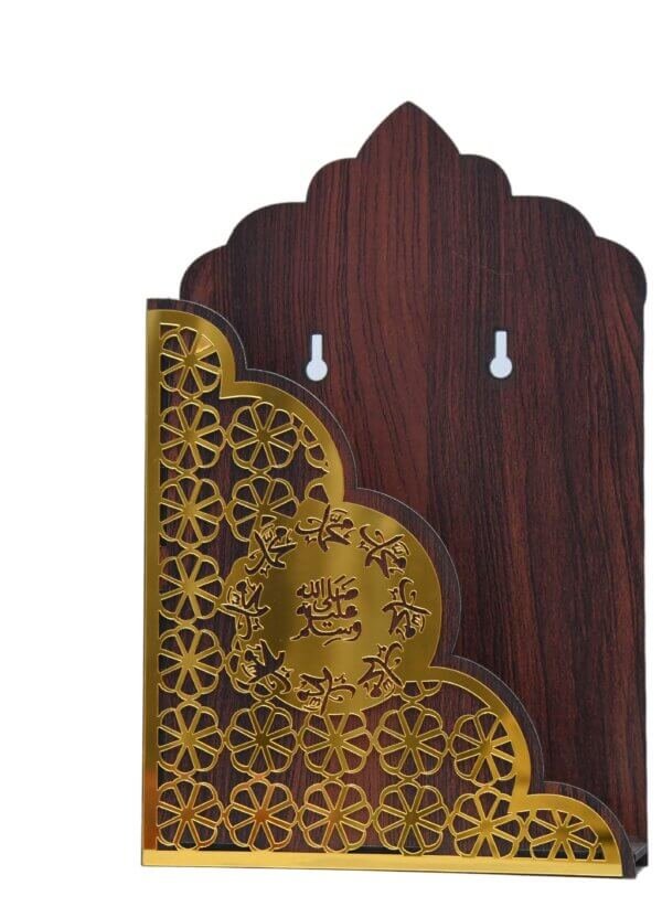 Quran Holder Wall Mount, Quran Stand for Home | Islamic Book Holder | Brown & Gold Design | Durable & Stylish Quran Display Rack | Wooden - Image 5