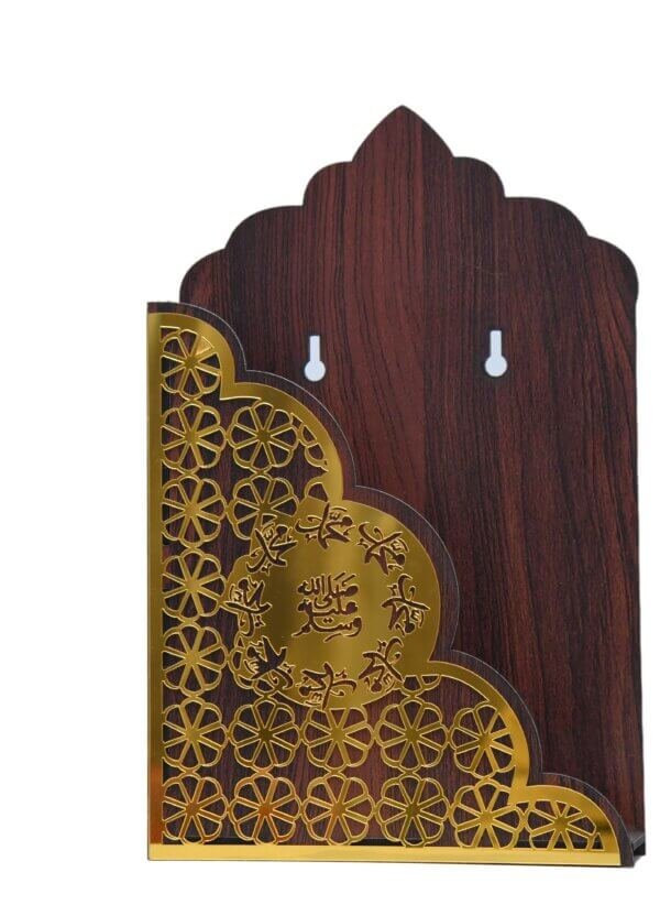 Quran Holder Wall Mount, Quran Stand for Home | Islamic Book Holder | Brown & Gold Design | Durable & Stylish Quran Display Rack | Wooden - Image 2