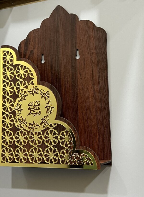 Quran Holder Wall Mount, Quran Stand for Home | Islamic Book Holder | Brown & Gold Design | Durable & Stylish Quran Display Rack | Wooden - Image 3