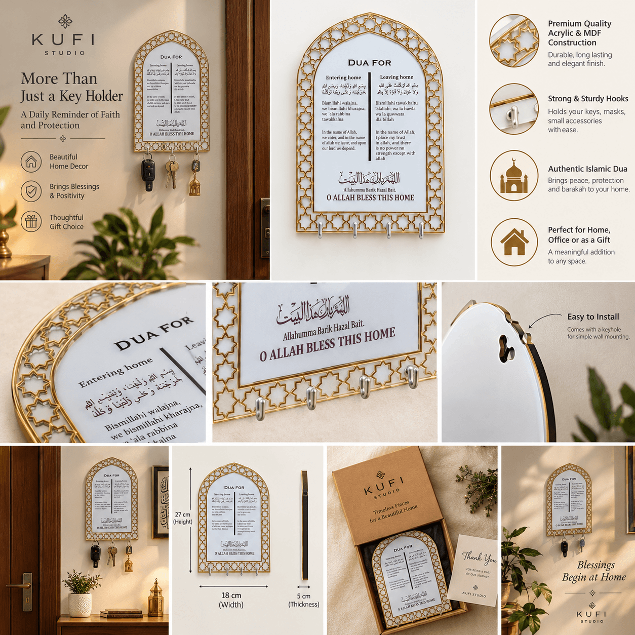 Acrylic Islamic Key Holder, Dua for Entering and Leaving Home, Housewarming Gift, Muslim Eid Umrah Hajj Gift, Islamic Wall Art, Wall Decor 26 x18cm (Gold & White) - Image 5